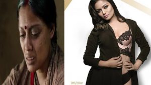 Read more about the article ‘को आफ्नो’ कि ऋचाको बोल्ड फोटोसुट (हेर्नुहोस् थप फोटो)