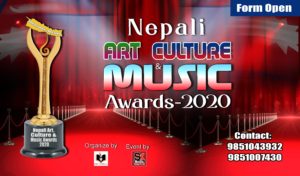 Read more about the article “नेपाली आर्ट,कल्चर एण्ड म्युजिक अवार्ड-२०२०” हुँदै