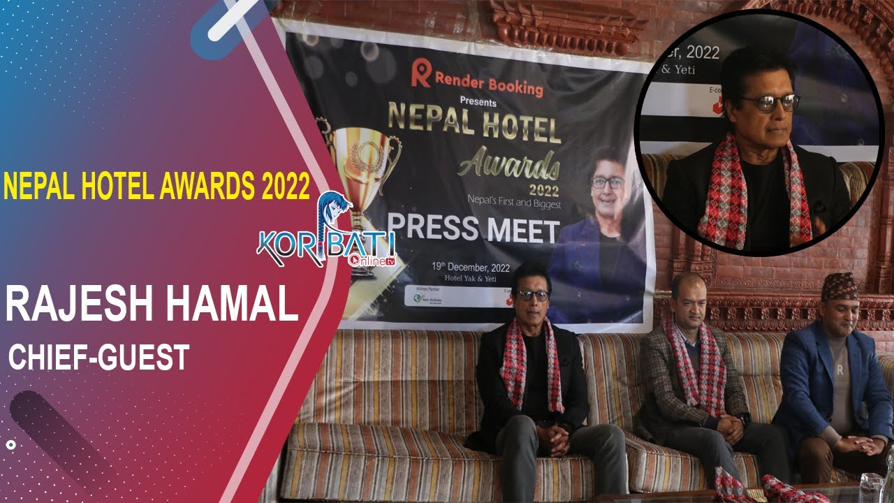 Read more about the article Nepal Hotel Awards 2022 | Rajesh Hamal