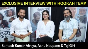 Read more about the article Exclusive Interview with HOOKAH Team | Santosh Kumar Atreya, Ashu Neupane & Tej Giri