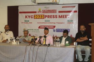 Read more about the article युवा लक्षित कार्यक्रम ‘काठमाडौं युथ कनक्लेभ’ आयोजना हुँदै