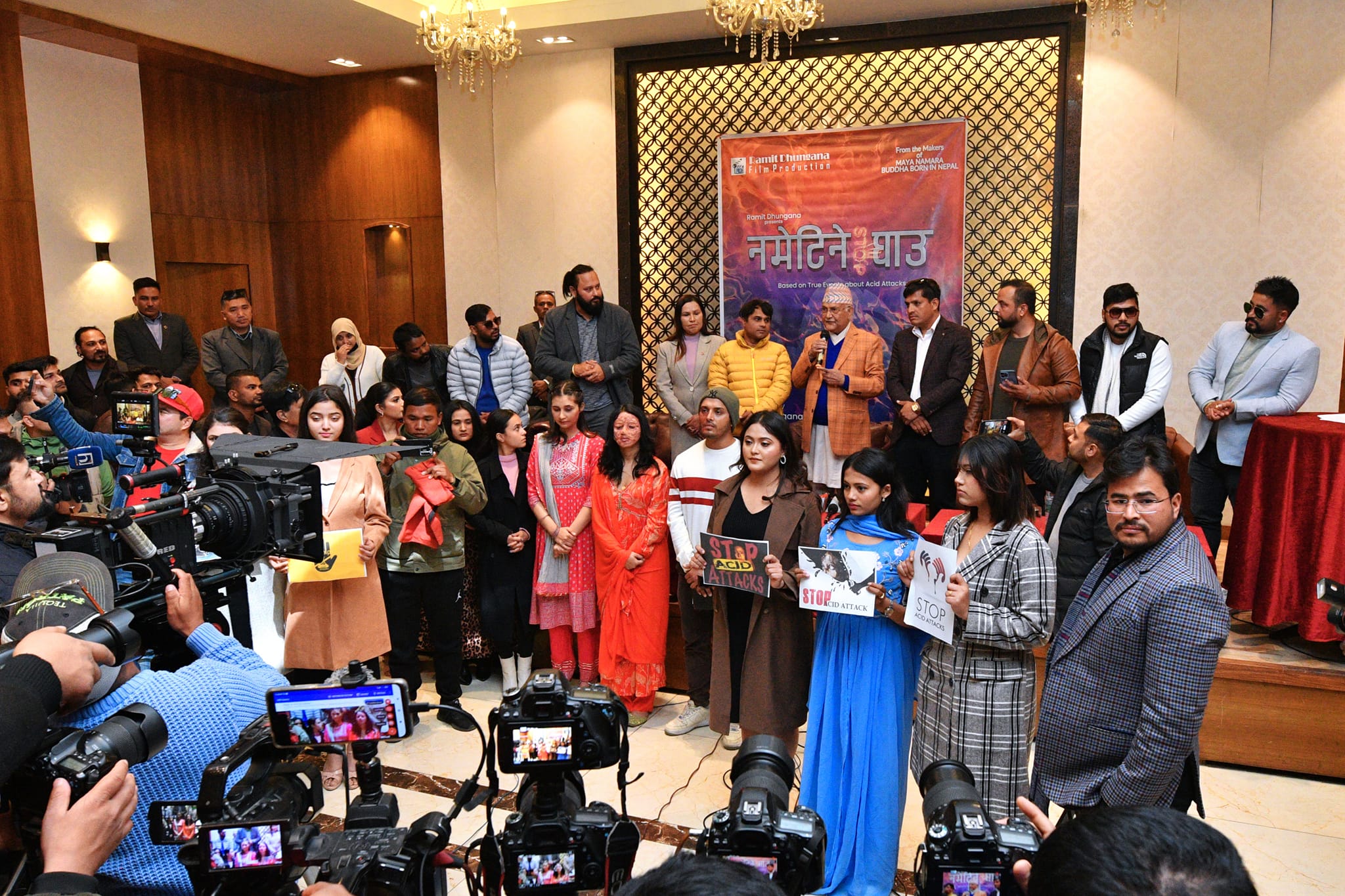 Read more about the article फिल्म ‘नमेटिने घाउ’को औपचारिक घोषणा, प्रधानमन्त्री बन्दै केपी ओली