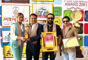 Read more about the article तेस्रो ‘श्री आमा नेशनल अवार्ड’मा सन्तोष र घनश्याम बने उत्कृष्ट नव नायक र लोकप्रिय निर्देशक