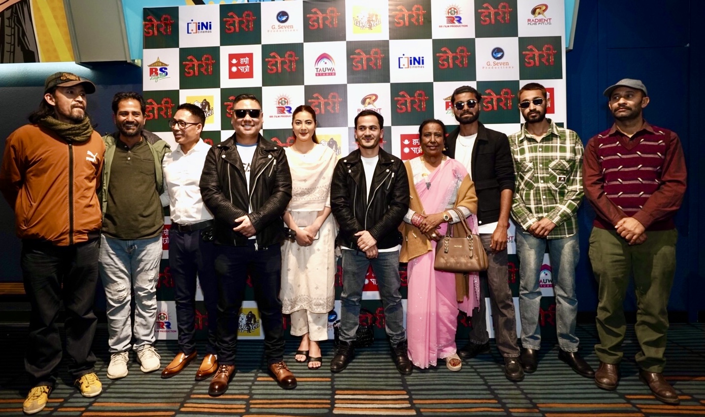 Read more about the article चलचित्र ‘डोरी’को ट्रेलर सार्वजनिक, सामाजिक कथामा हरर र थ्रिलको मिश्रण