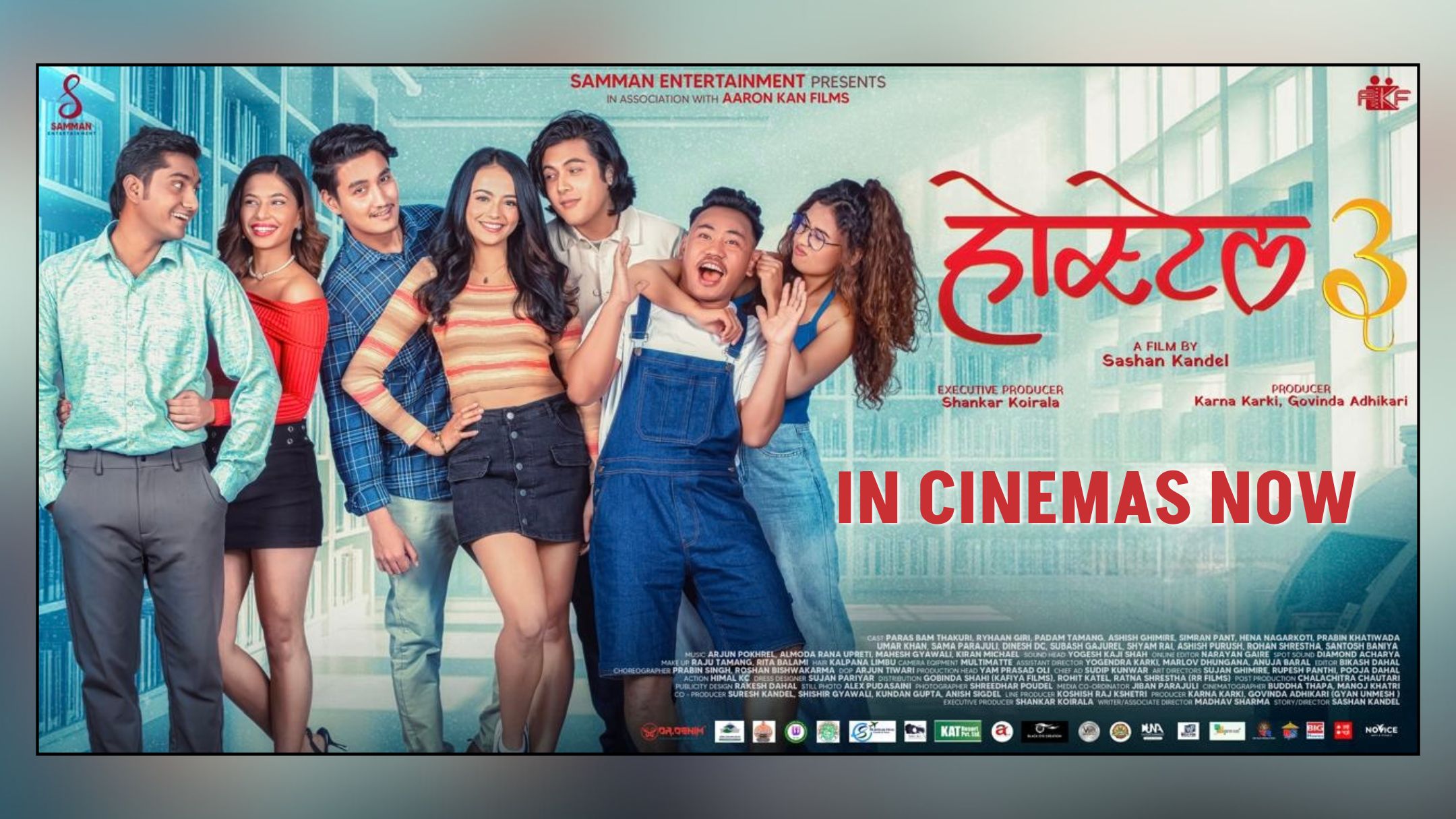 Read more about the article बहु प्रतीक्षित चलचित्र ‘होस्टेल ३’ देशभर प्रदर्शनमा