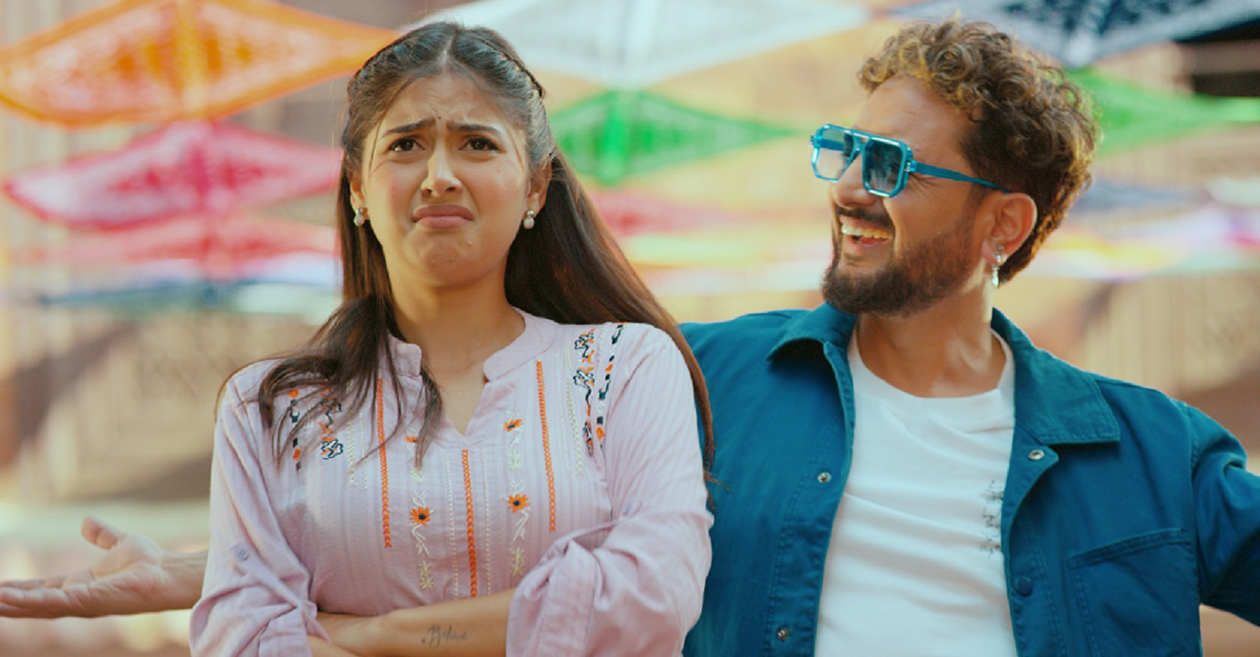 Read more about the article ‘जन्ते बाख्रो’को दोस्रो गीत ‘अङ्गुरको झुप्पो’ सार्वजनिक
